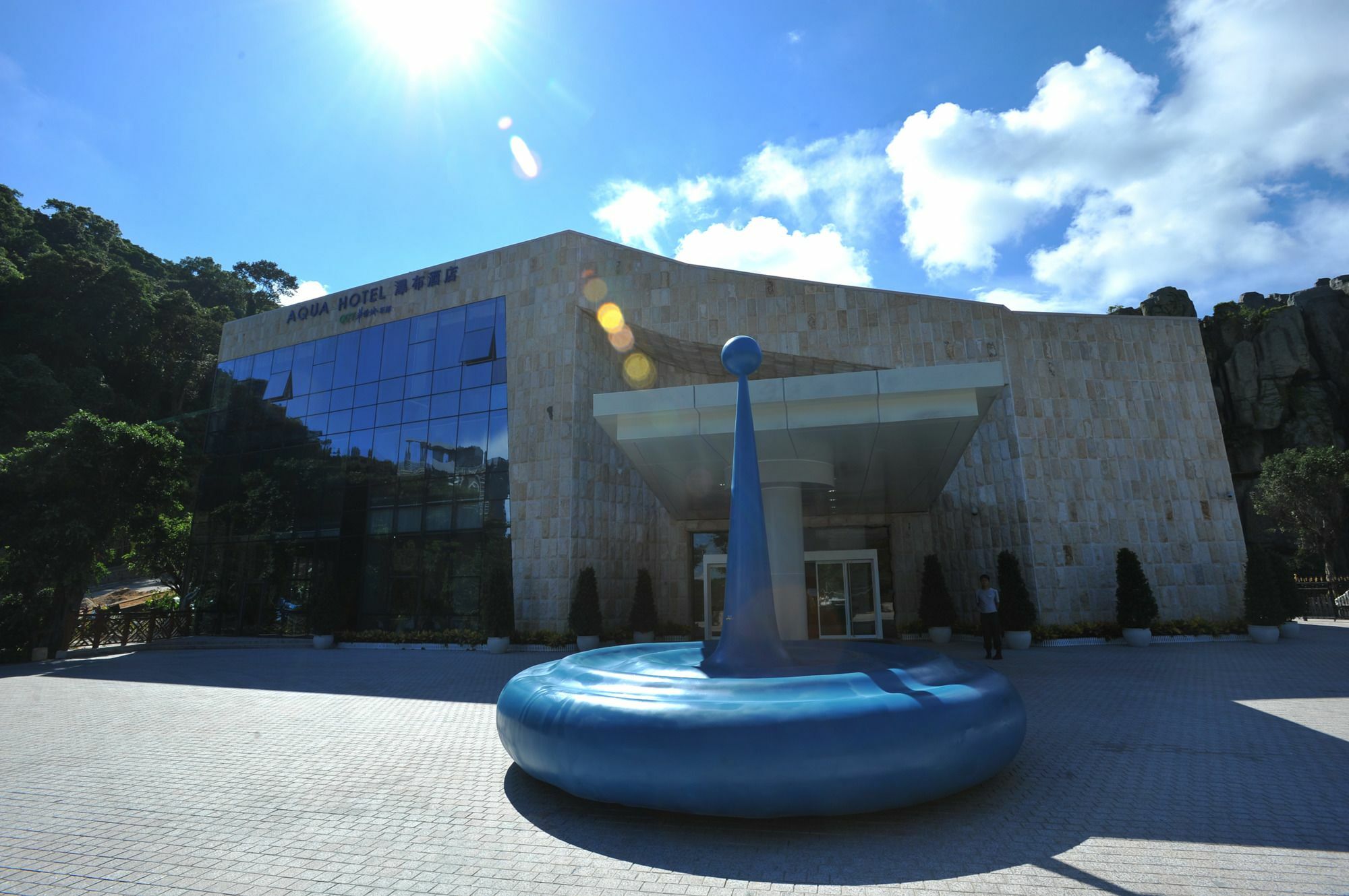 Otique Aqua Hotel Shenzhen Exterior foto